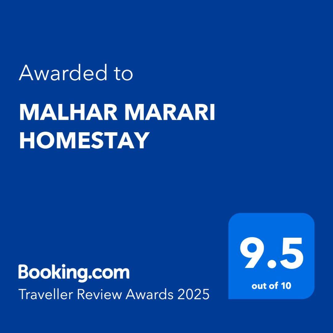 Malhar Marari Homestay มาราริคุลาม ภายนอก รูปภาพ
